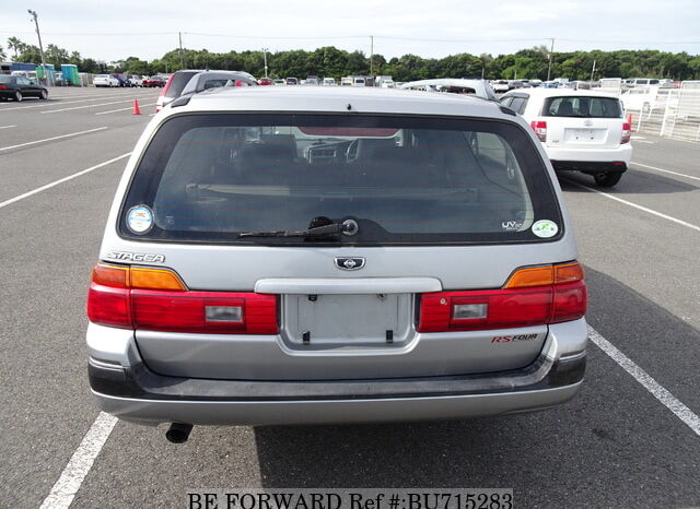 1997 Nissan Stagea full