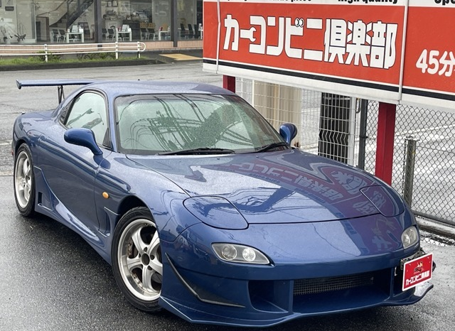 2000 Mazda RX-7 full
