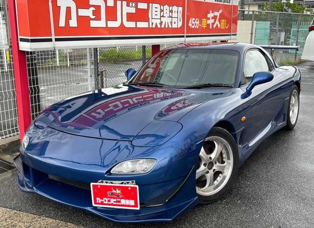 2000 Mazda RX-7 full