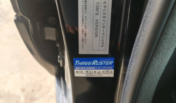 2002 Toyota Aristo V300 TOMS Version full