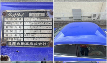 1972 Datsun / Nissan Sunny B1010 full