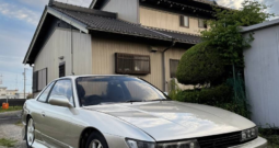 1991 Nissan Silvia K’s