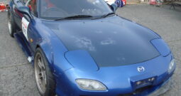 1992 Mazda RX-7