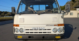 1990 Nissan Atlas