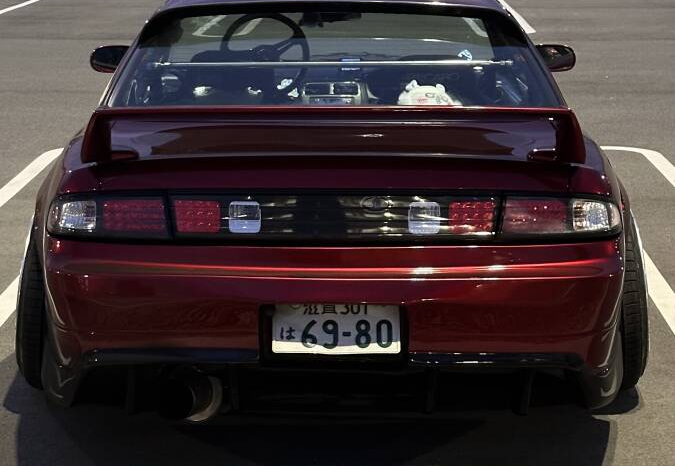1993 Nissan Silvia K’s full