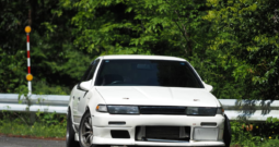 1989 Nissan Cefiro