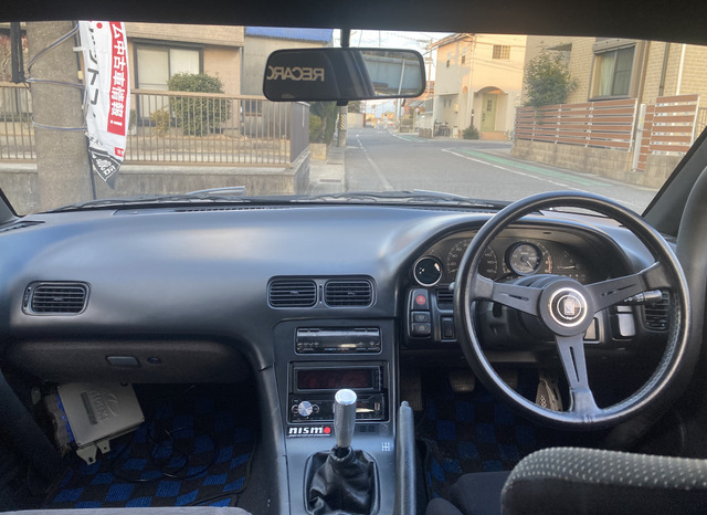 1993 Nissan 180SX 2.0 full