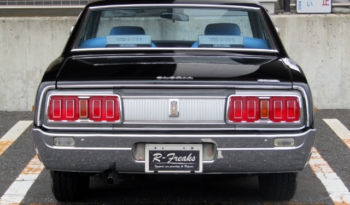 1973 Nissan Gloria full