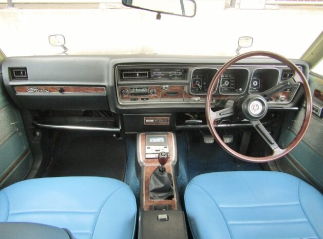 1973 Nissan Gloria full