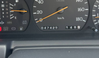 1991 Nissan Gloria full