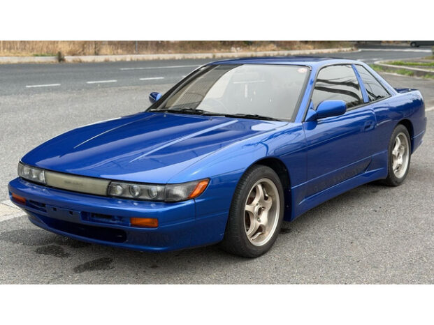 1993 Nissan Silvia Q’s full