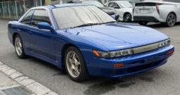 1993 Nissan Silvia Q’s