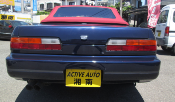 1988 Nissan Silvia full