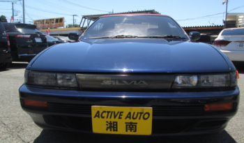 1988 Nissan Silvia full
