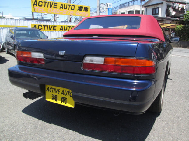 1988 Nissan Silvia full