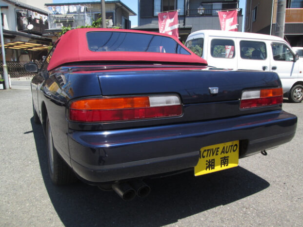 1988 Nissan Silvia full
