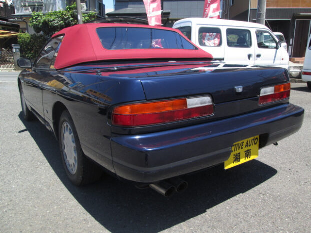 1988 Nissan Silvia full