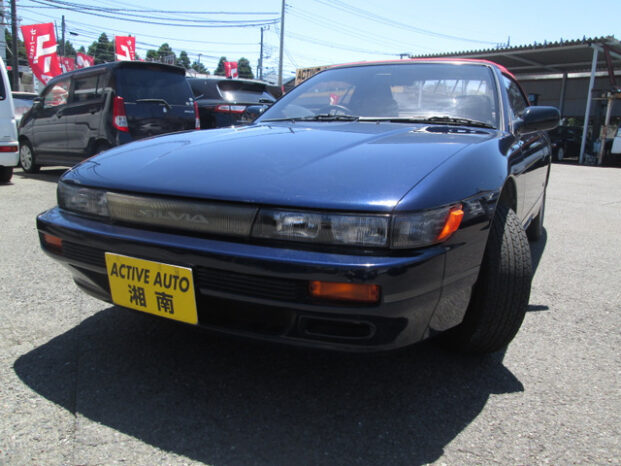 1988 Nissan Silvia full