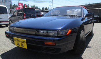 1988 Nissan Silvia full