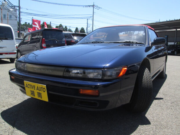 1988 Nissan Silvia full