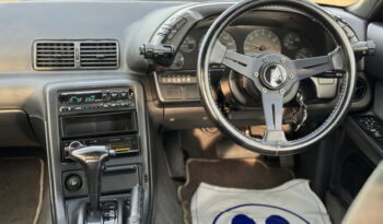 1992 Nissan Skyline full