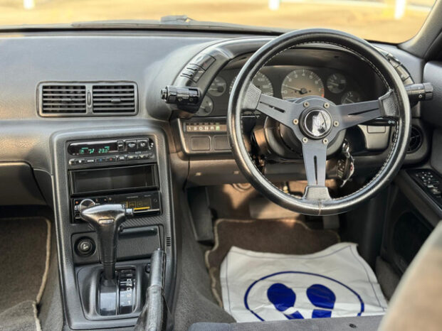 1992 Nissan Skyline full
