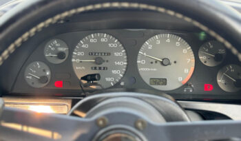 1992 Nissan Skyline full